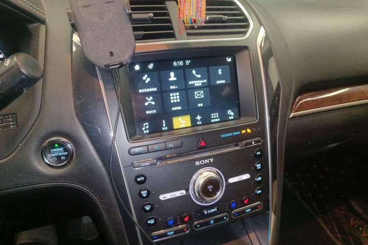 Used Ford Explorer 2017 3.5T Platinum Edition Audio And AC Panel