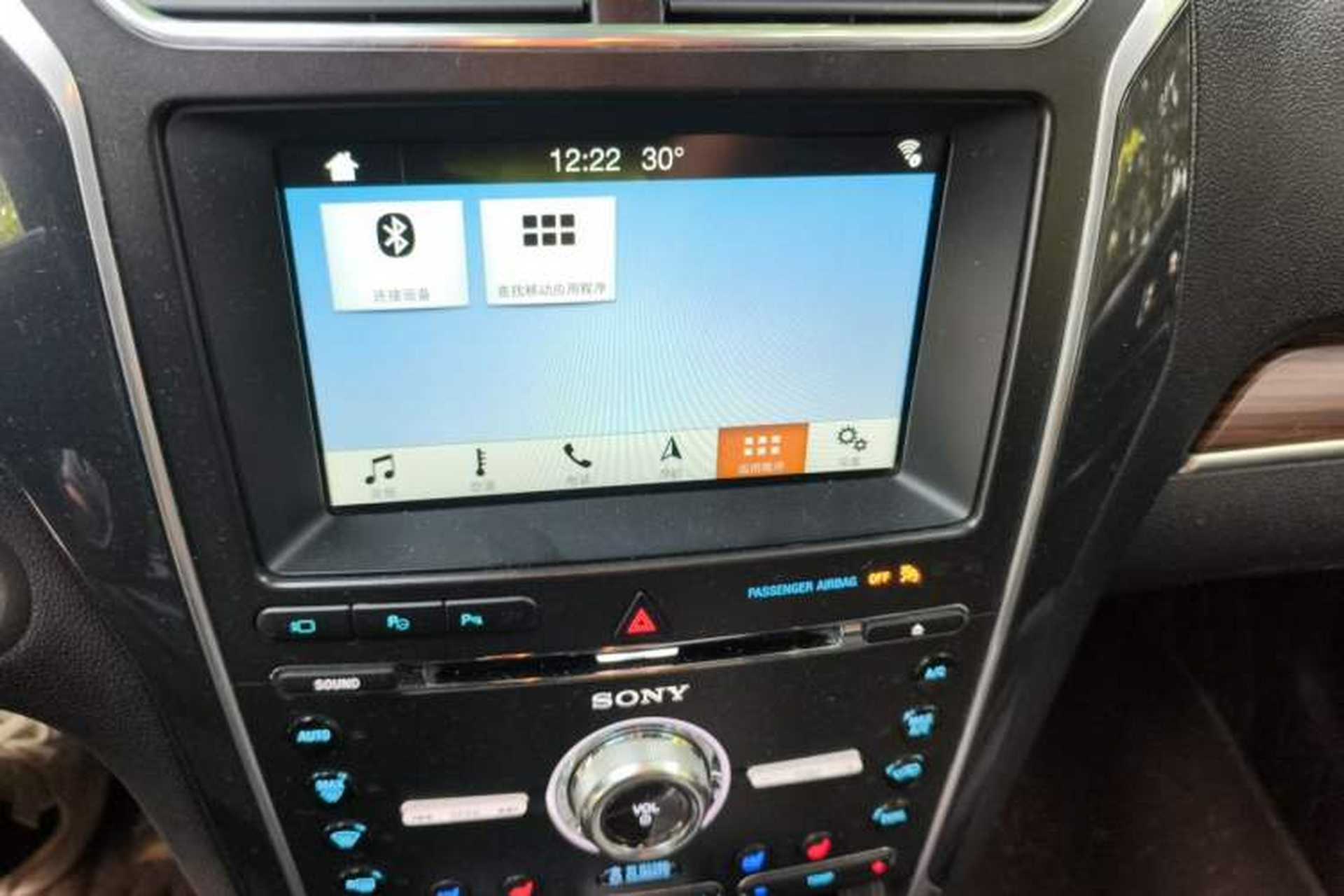 Used Ford Explorer 2017 2.3T Elite Edition Audio And AC Panel