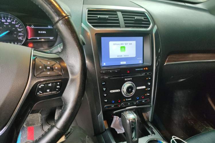 Used Ford Explorer 2017 2.3T Elite Edition Audio And AC Panel