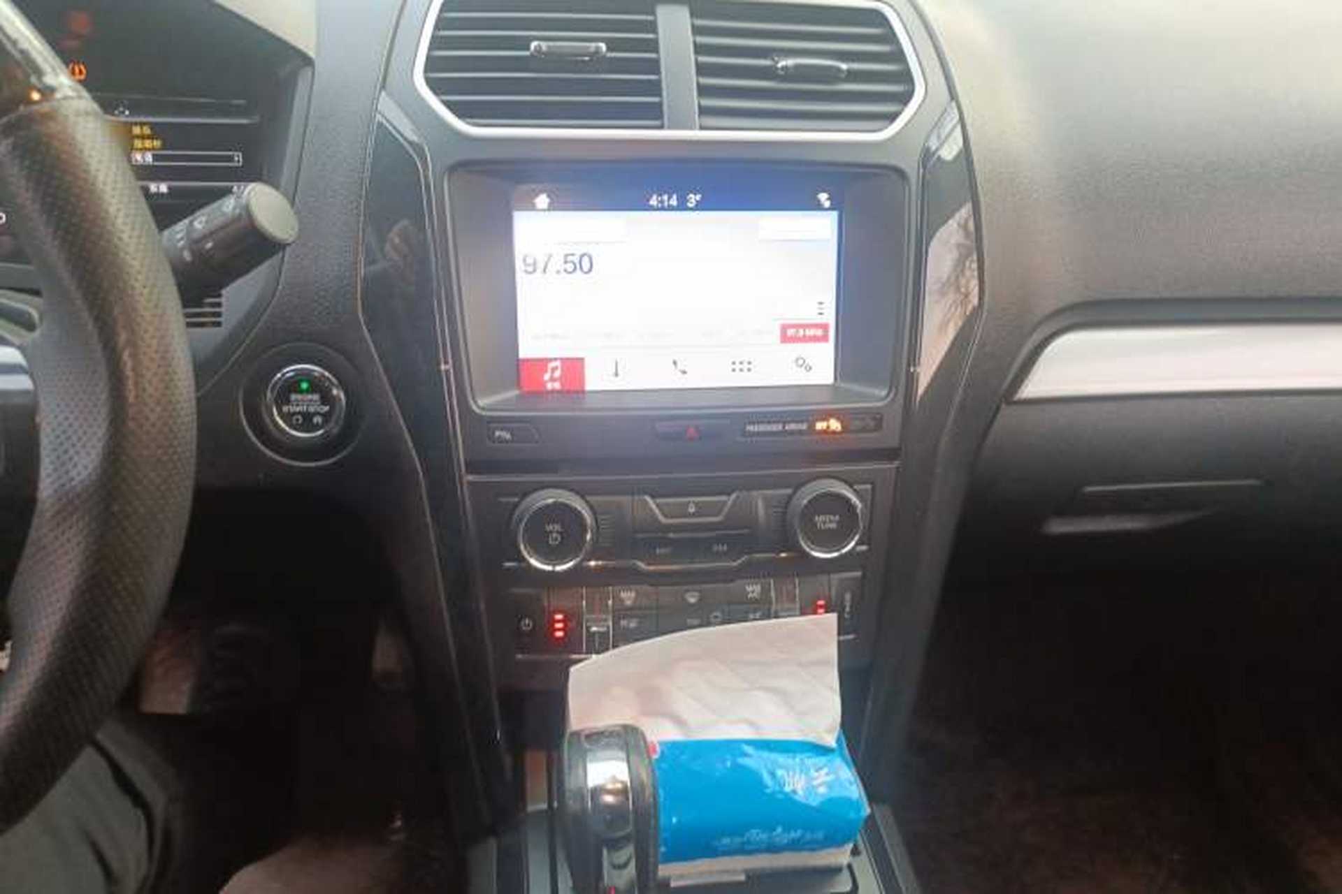 Used Ford Explorer 2017 2.3T Fashion Edition Audio And AC Panel