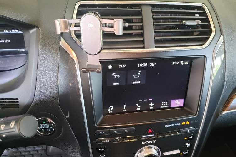 Used Ford Explorer 2017 2.3T Elite Edition Audio And AC Panel