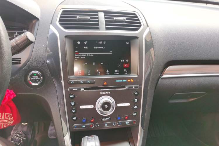 Used Ford Explorer 2017 3.5T Elite Edition Audio And AC Panel