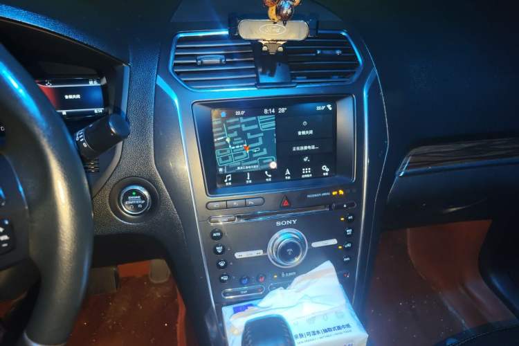 Used Ford Explorer 2017 3.5T Elite Edition Audio And AC Panel