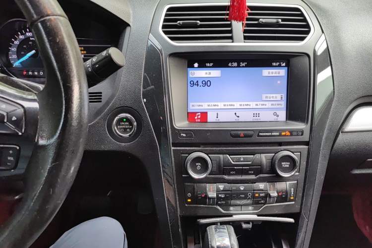 Used Ford Explorer 2017 2.3T Fashion Edition Audio And AC Panel
