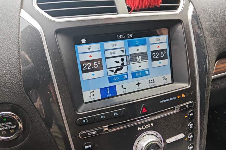 Used Ford Explorer 2017 2.3T Elite Edition Audio And AC Panel