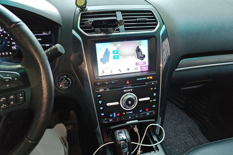 Used Ford Explorer 2017 2.3T Elite Edition Audio And AC Panel