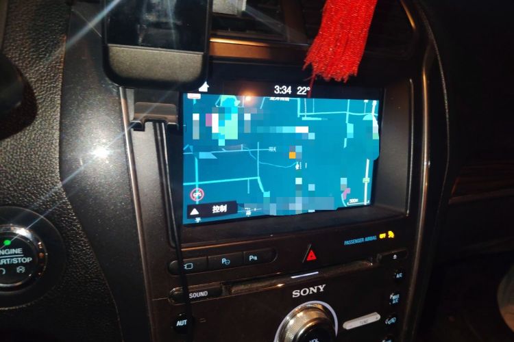 Used Ford Explorer 2017 2.3T Elite Edition Audio And AC Panel