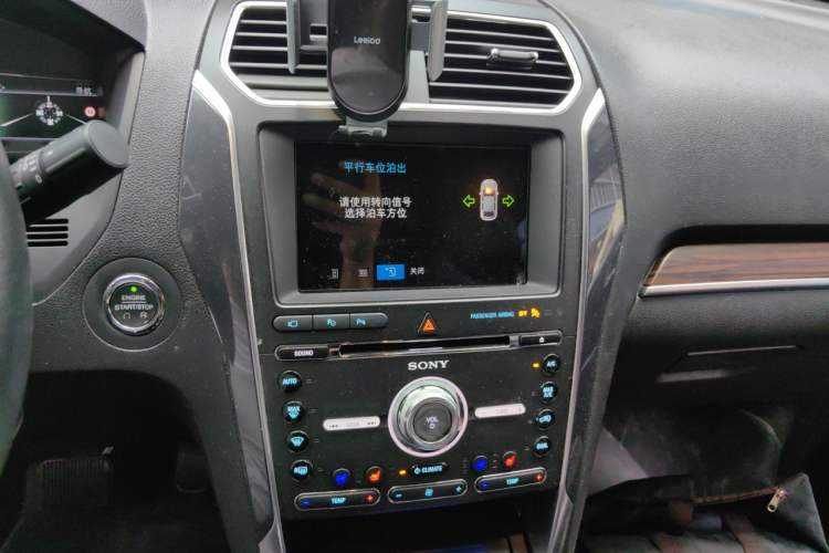 Used Ford Explorer 2017 2.3T Elite Edition Audio And AC Panel