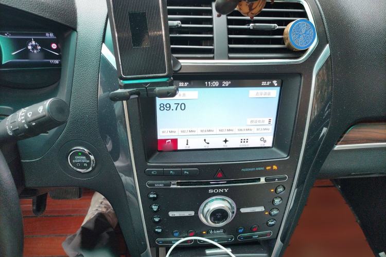 Used Ford Explorer 2017 2.3T Elite Edition Audio And AC Panel