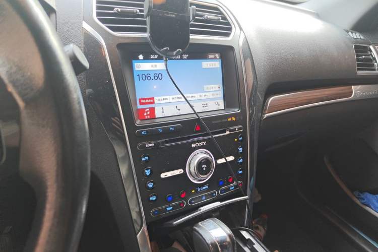 Used Ford Explorer 2017 2.3T Elite Edition Audio And AC Panel