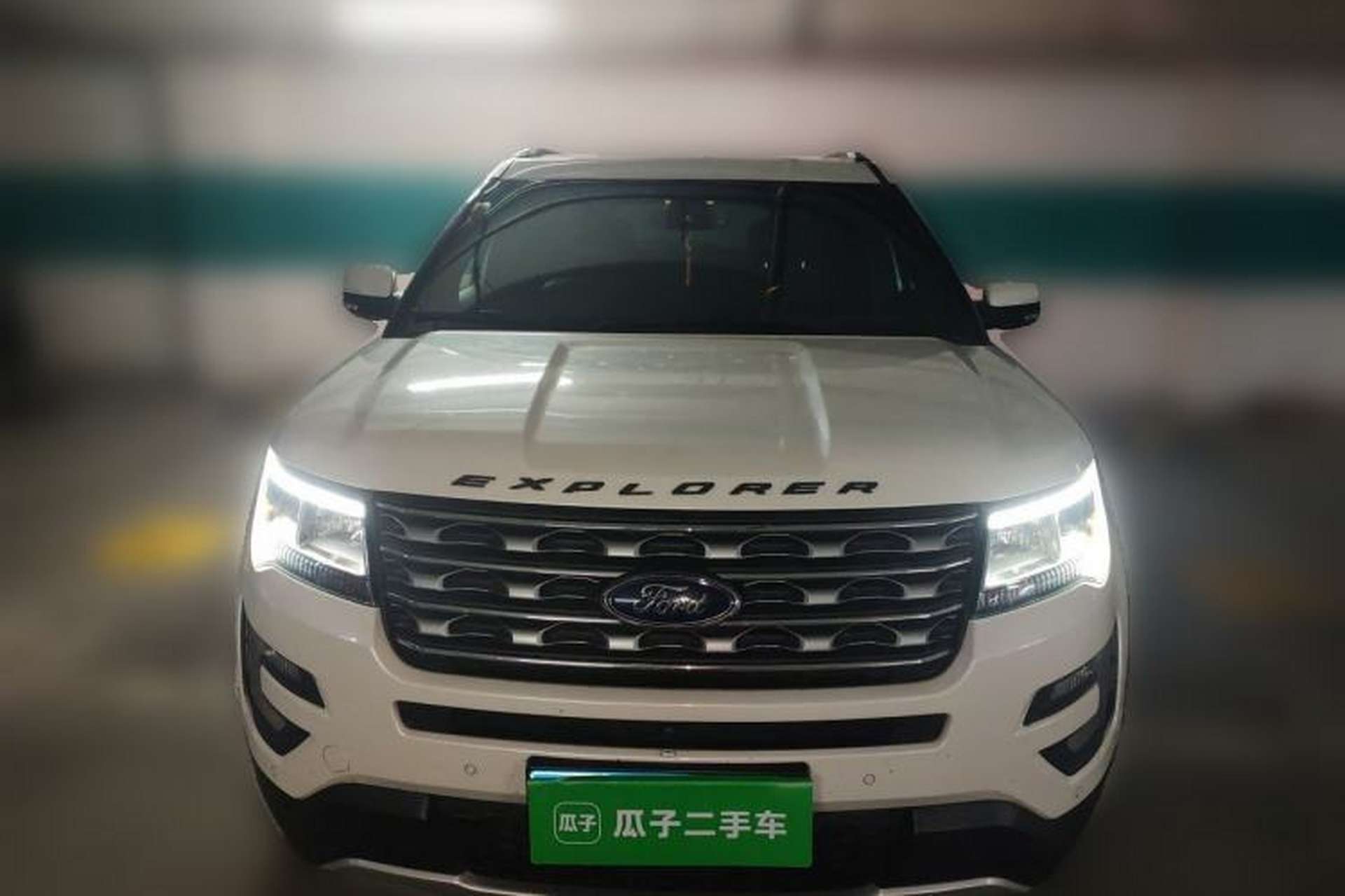 Used Ford Explorer 2017 2.3T Elite Edition Front