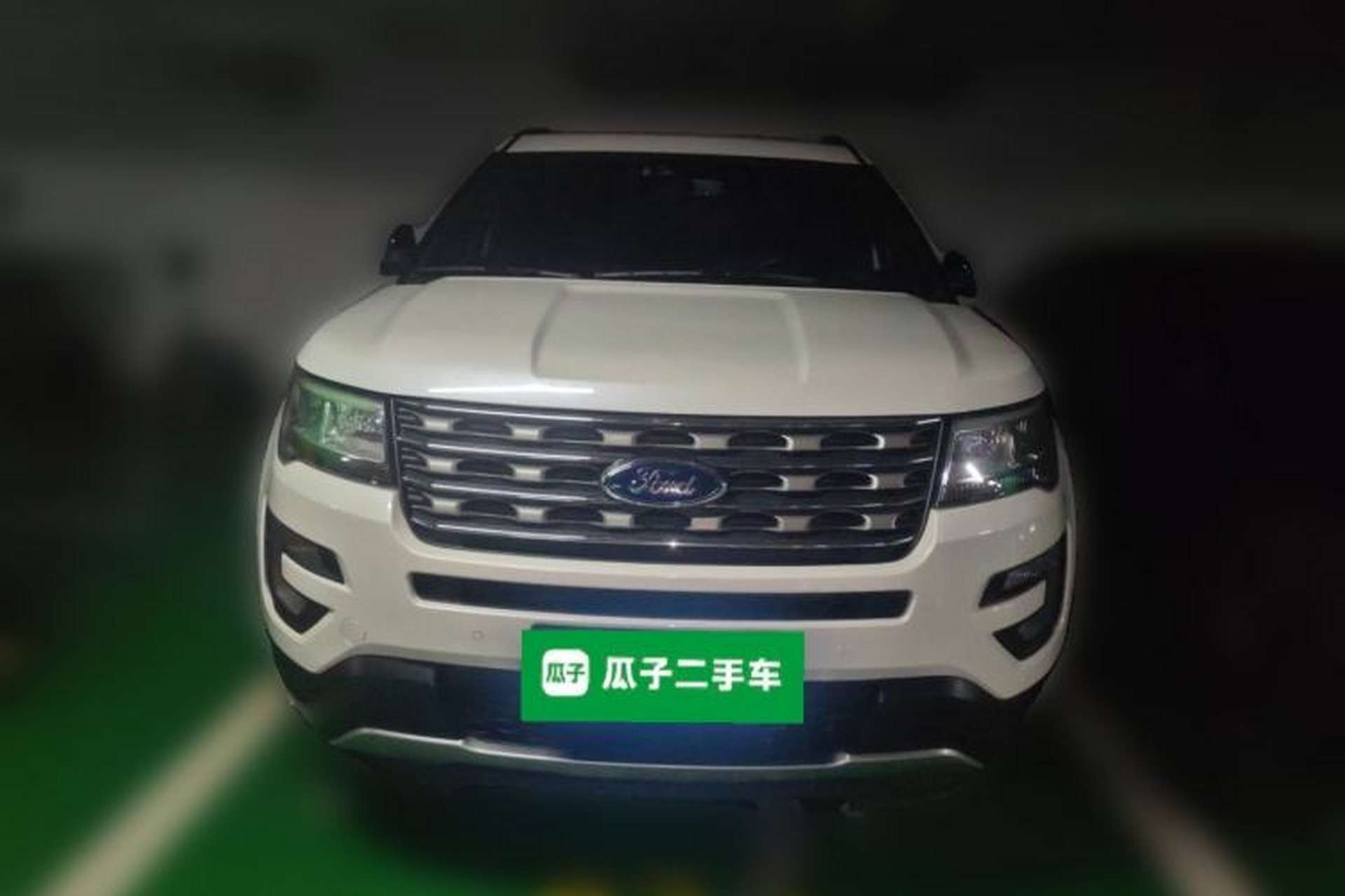 Used Ford Explorer 2017 2.3T Fashion Edition Front