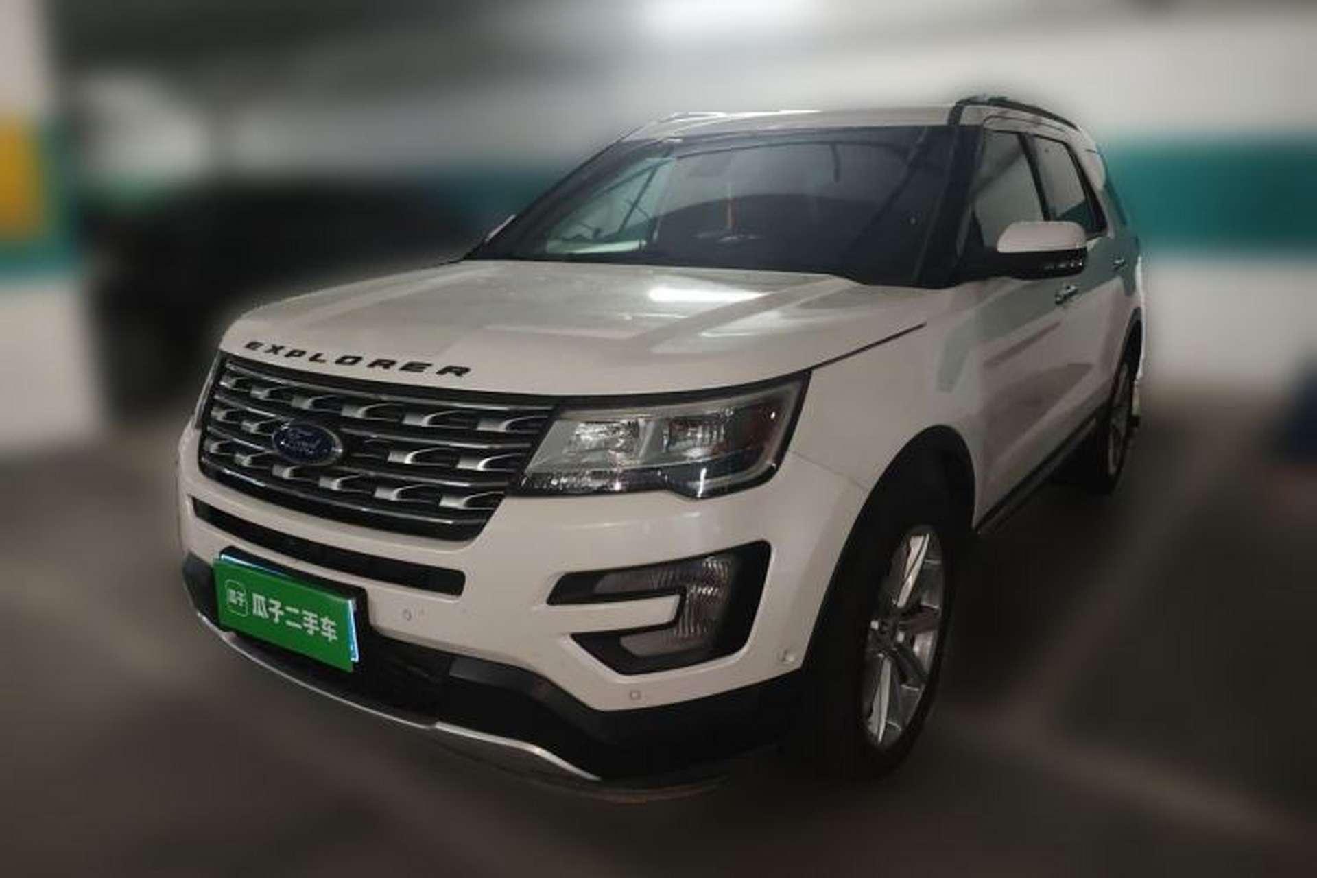 Used Ford Explorer 2017 2.3T Elite Edition Front Left 45 Deg
