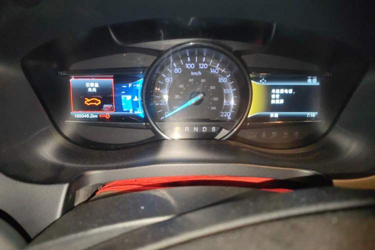 Used Ford Explorer 2017 2.3T Fashion Edition Instrument Cluster