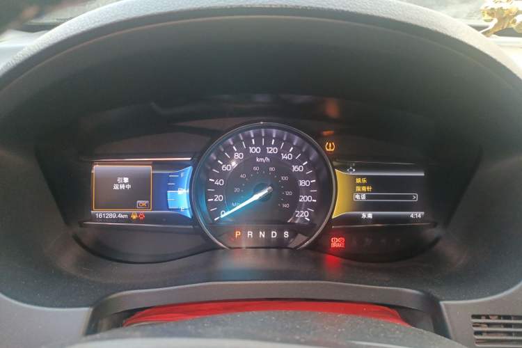 Used Ford Explorer 2017 2.3T Fashion Edition Instrument Cluster