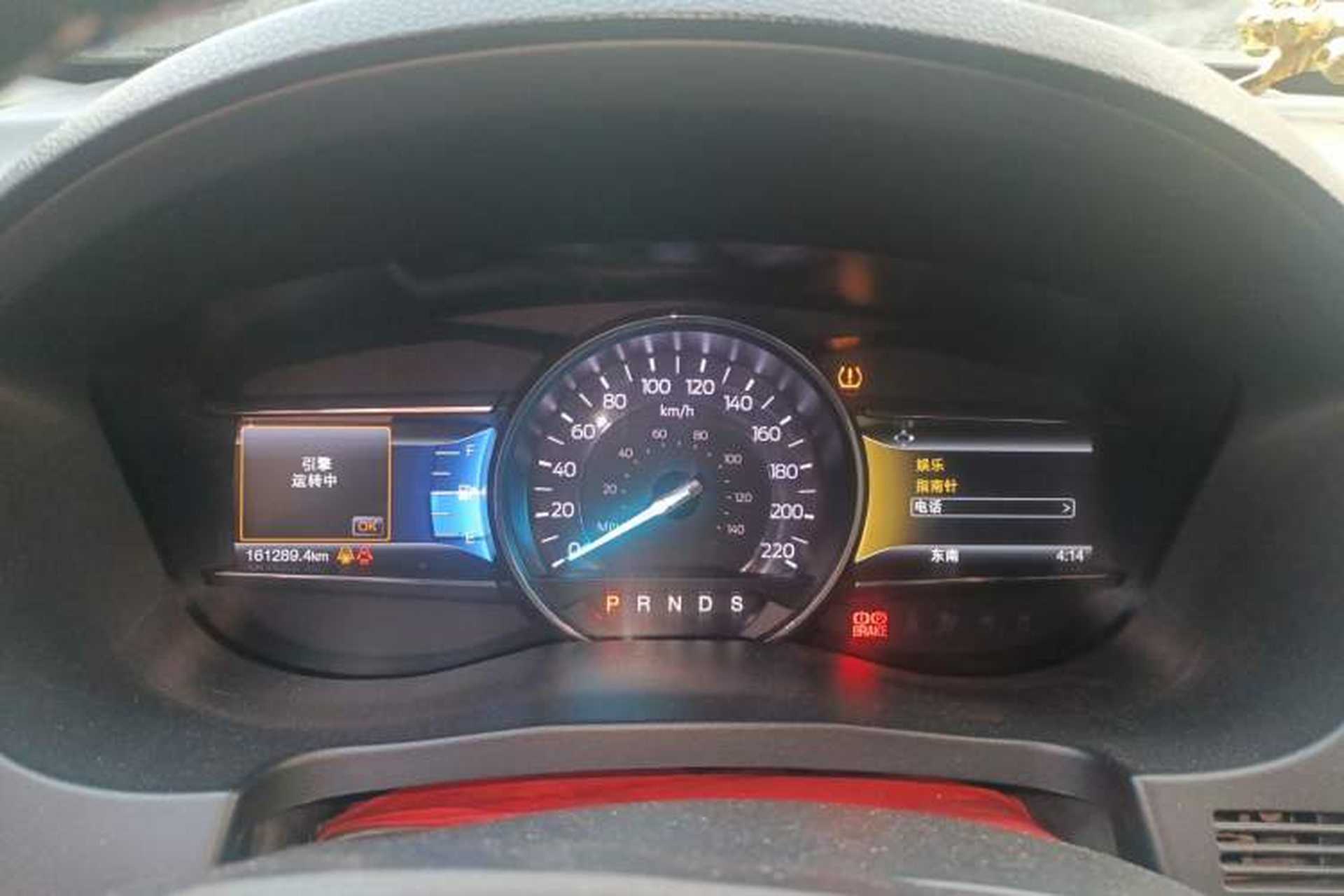Used Ford Explorer 2017 2.3T Fashion Edition Instrument Cluster