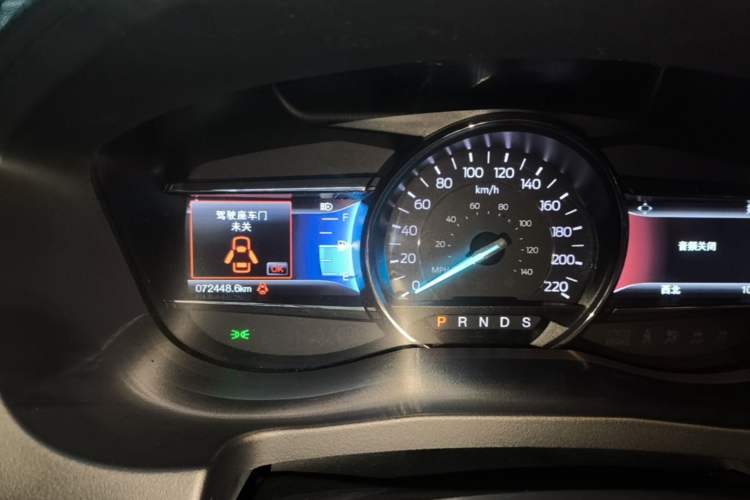 Used Ford Explorer 2017 2.3T Elite Edition Instrument Cluster