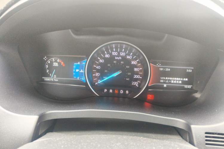 Used Ford Explorer 2017 3.5T Sport Edition Instrument Cluster