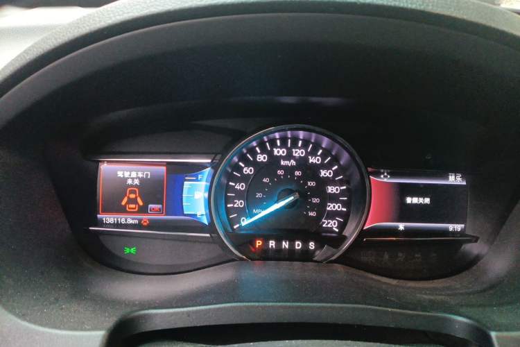 Used Ford Explorer 2017 2.3T Fashion Edition Instrument Cluster