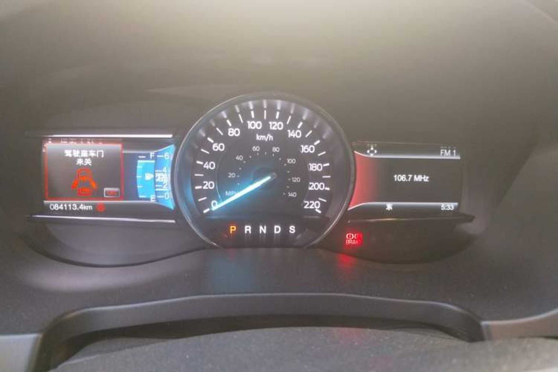 Used Ford Explorer 2017 2.3T Elite Edition Instrument Cluster
