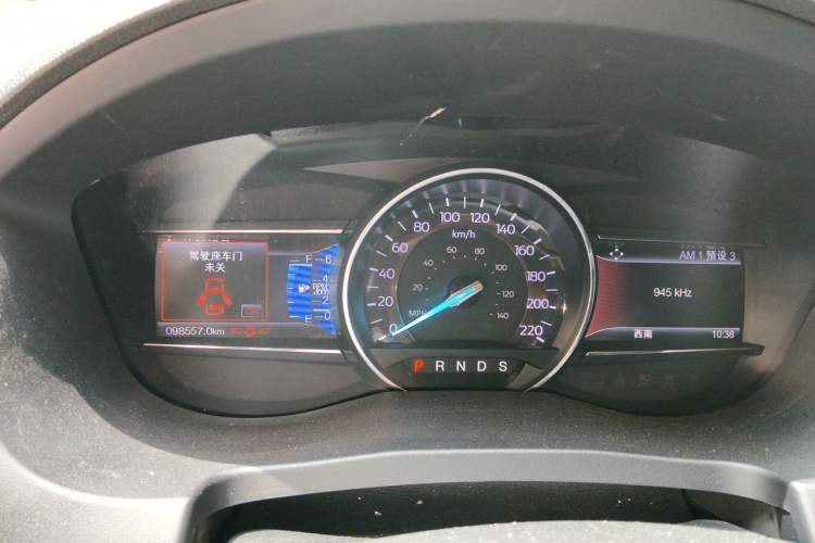 Used Ford Explorer 2017 2.3T Fashion Edition Instrument Cluster