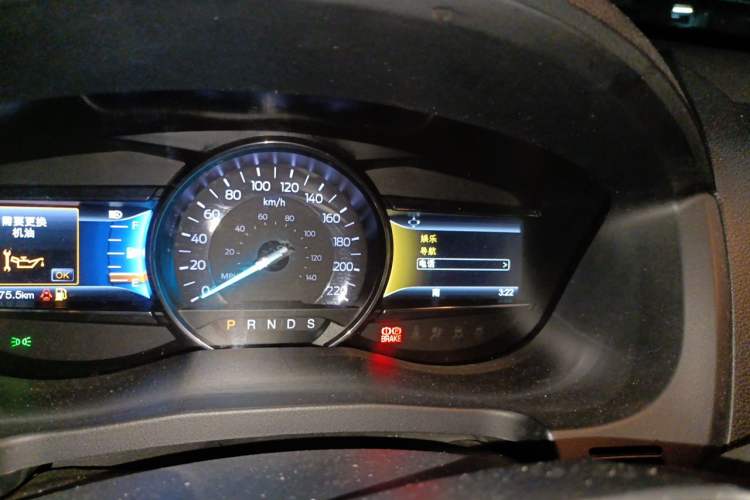 Used Ford Explorer 2017 2.3T Elite Edition Instrument Cluster
