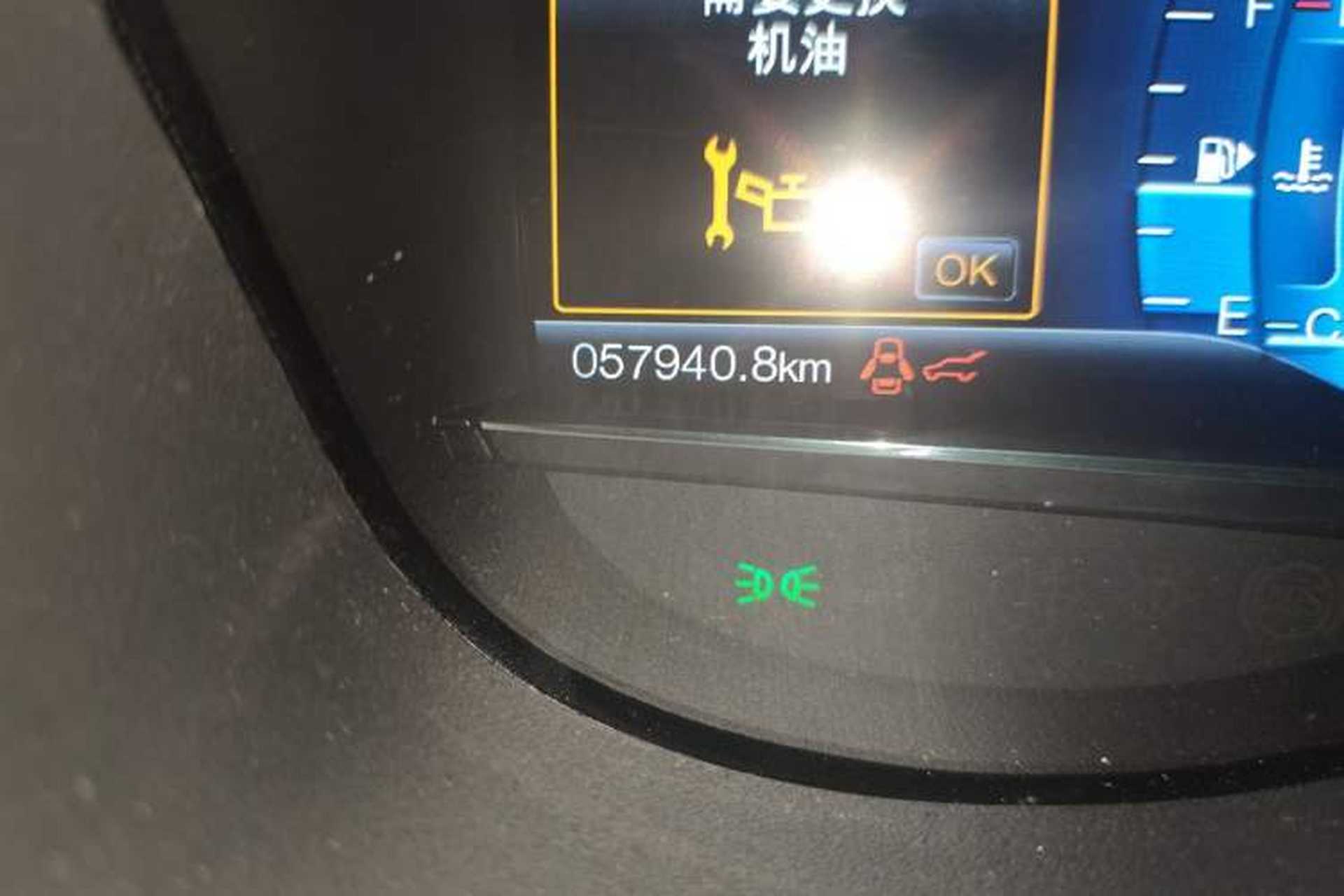Used Ford Explorer 2017 2.3T Elite Edition Odometer Close Up