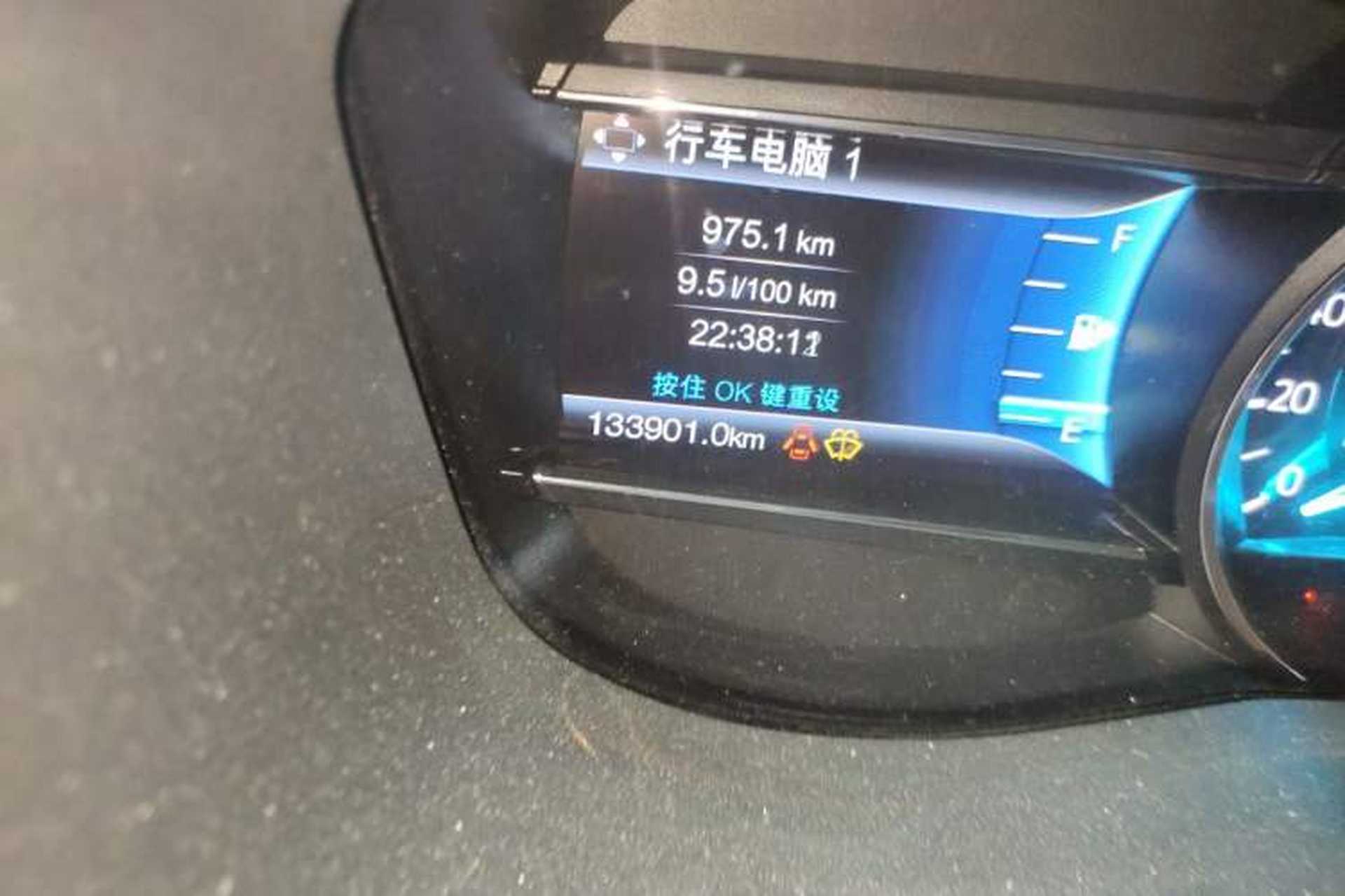 Used Ford Explorer 2017 2.3T Fashion Edition Odometer Close Up