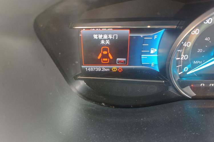 Used Ford Explorer 2017 2.3T Elite Edition Odometer Close Up