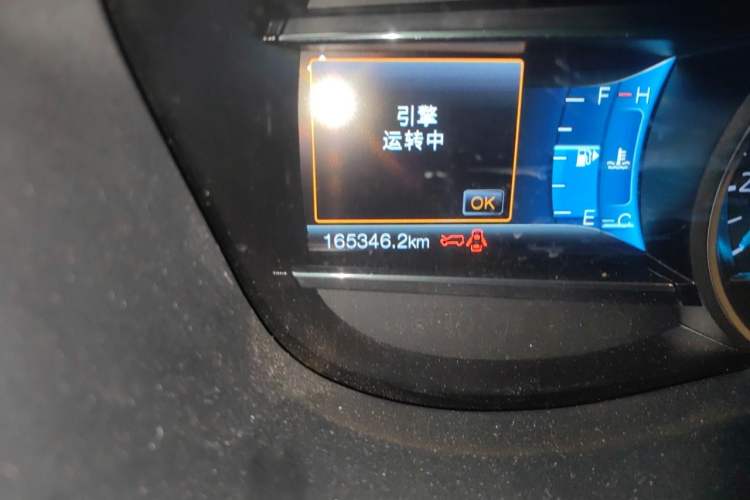 Used Ford Explorer 2017 2.3T Fashion Edition Odometer Close Up