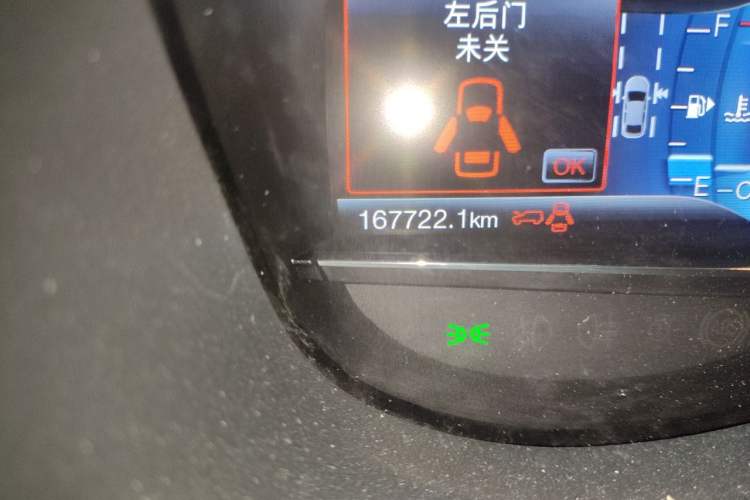 Used Ford Explorer 2017 2.3T Elite Edition Odometer Close Up