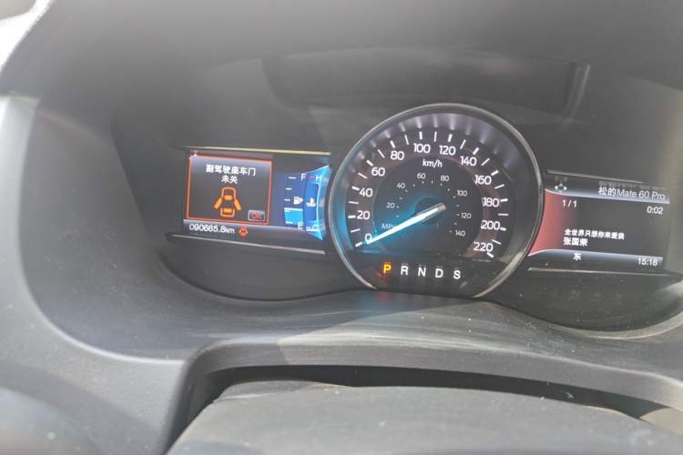 Used Ford Explorer 2017 2.3T Fashion Edition Odometer Close Up