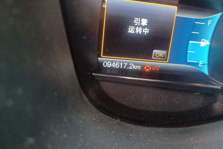 Used Ford Explorer 2017 2.3T Elite Edition Odometer Close Up