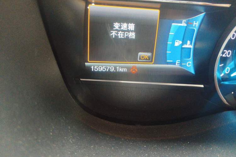 Used Ford Explorer 2017 3.5T Sport Edition Odometer Close Up