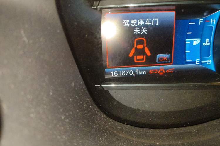 Used Ford Explorer 2017 2.3T Elite Edition Odometer Close Up