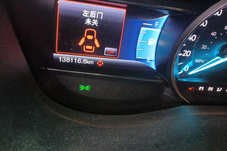 Used Ford Explorer 2017 2.3T Fashion Edition Odometer Close Up
