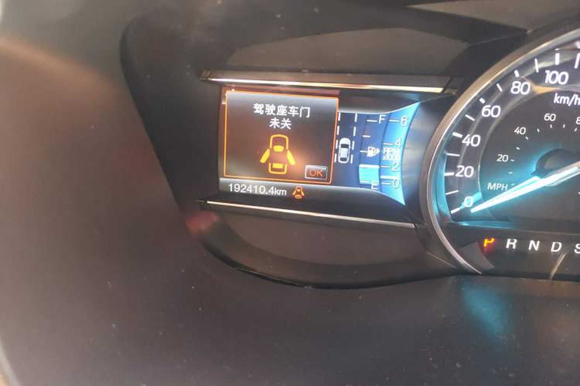 Used Ford Explorer 2017 2.3T Elite Edition Odometer Close Up