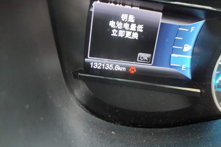 Used Ford Explorer 2017 2.3T Fashion Edition Odometer Close Up