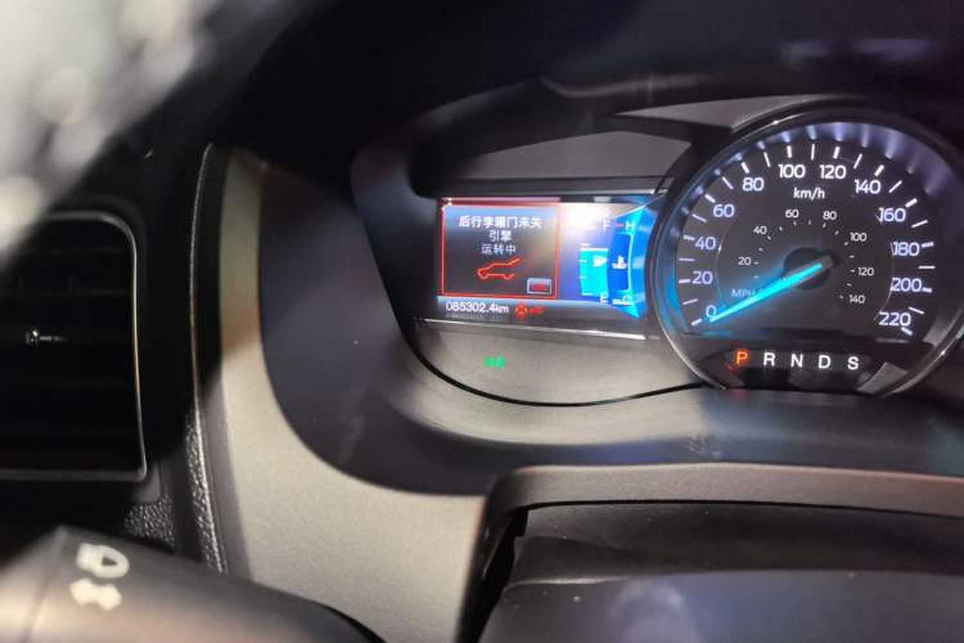 Used Ford Explorer 2017 3.5T Elite Edition Odometer Close Up