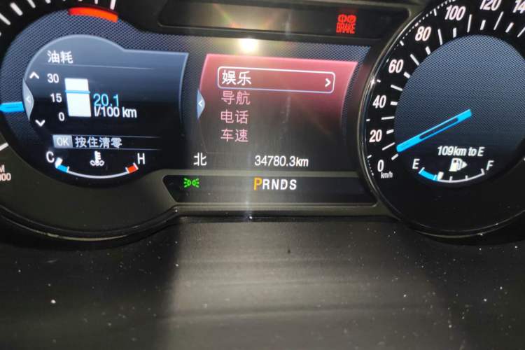 Used Ford Explorer 2017 3.5T Platinum Edition Odometer Close Up