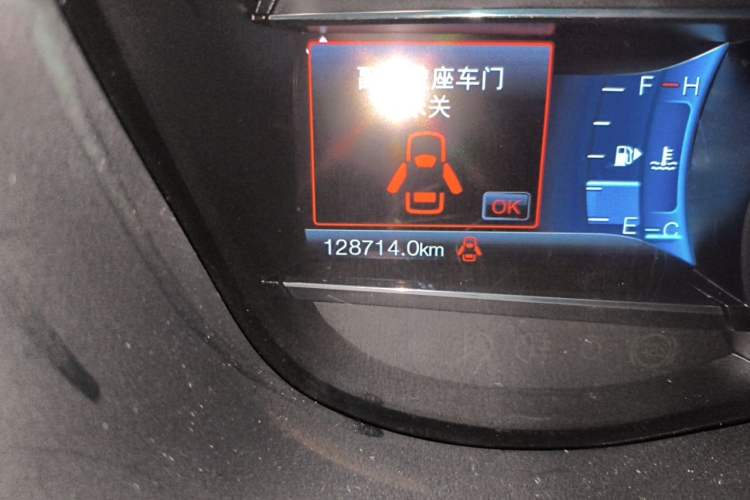Used Ford Explorer 2017 2.3T Elite Edition Odometer Close Up