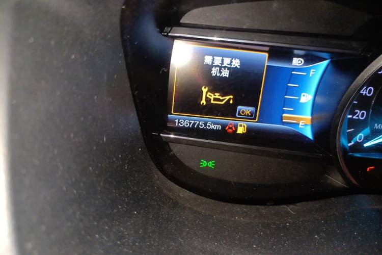 Used Ford Explorer 2017 2.3T Elite Edition Odometer Close Up