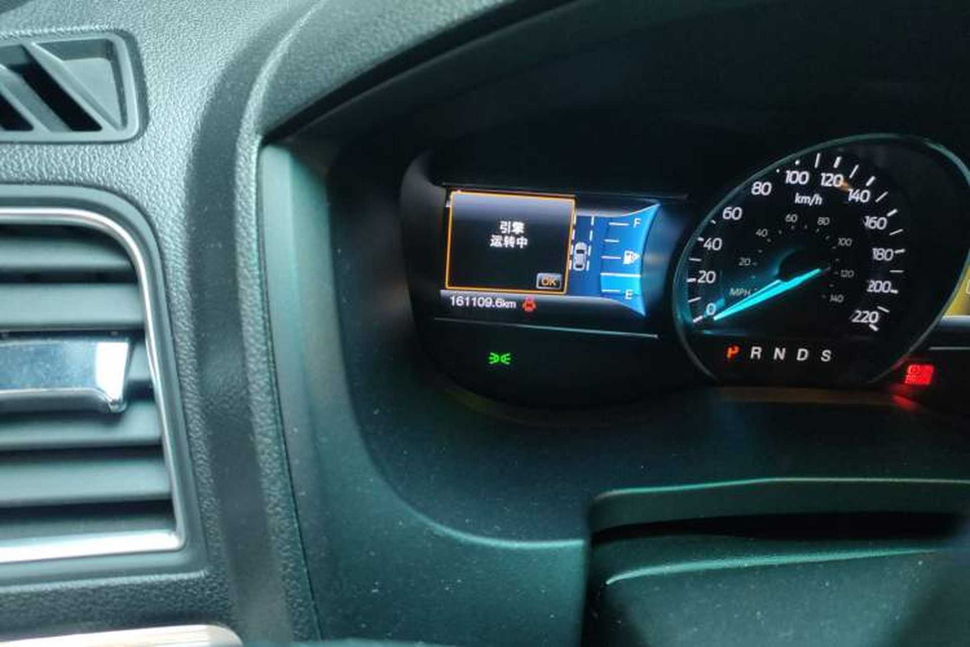Used Ford Explorer 2017 2.3T Elite Edition Odometer Close Up