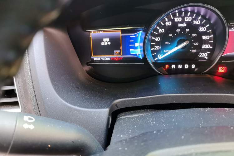 Used Ford Explorer 2017 2.3T Elite Edition Odometer Close Up