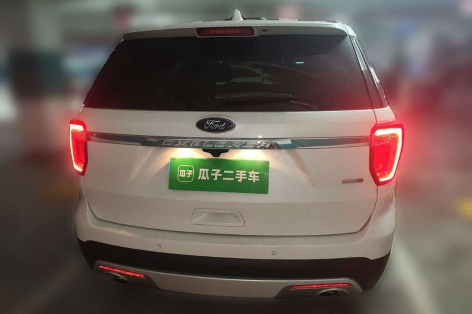 Used Ford Explorer 2017 2.3T Elite Edition Rear
