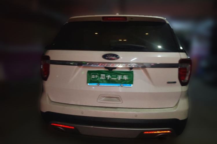 Used Ford Explorer 2017 2.3T Elite Edition Rear