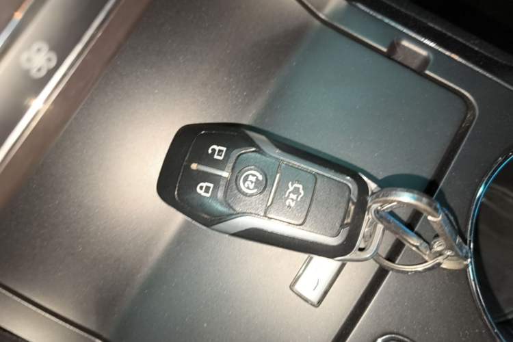 Used Ford Explorer 2017 2.3T Elite Edition Vehicle Key