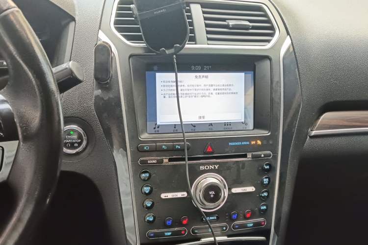 Used Ford Explorer 2018 2.3T Elite Edition Audio And AC Panel