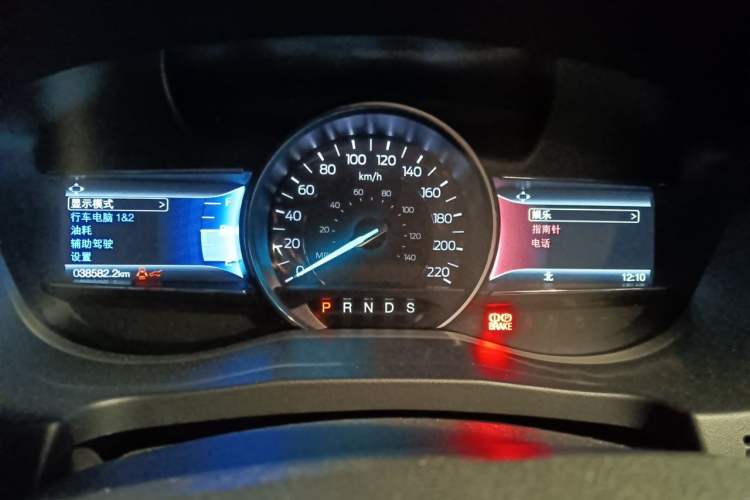 Used Ford Explorer 2018 2.3T Fashion Edition Instrument Cluster