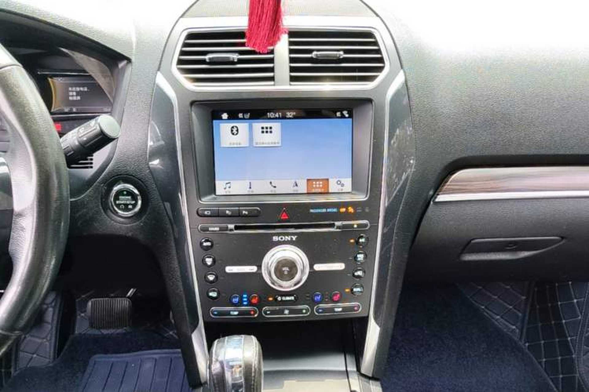 Used Ford Explorer 2018 2.3T Elite Edition Audio And AC Panel
